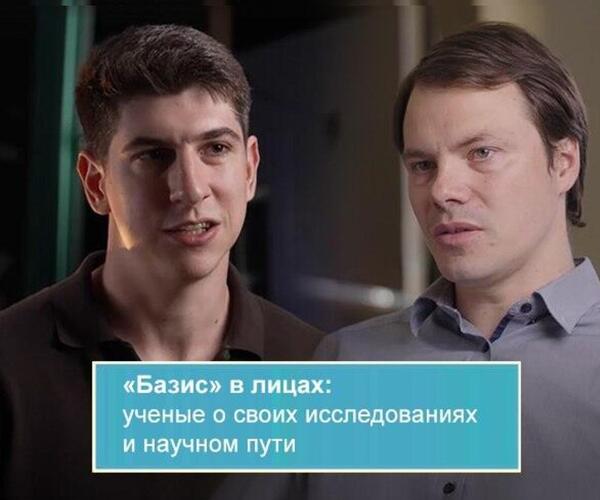 Раздел «